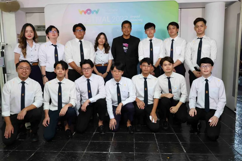 สมาคมสถาปนิกสยามฯ จับมือ อมรินทร์กรุ๊ป พร้อมพันธมิตร แถลงข่าวจัดงาน WOW (Wonder of well-being) 2022 "อัศจรรย์เมืองน่าอยู่" เพื่อการพัฒนาเมืองอย่างยั่งยืน