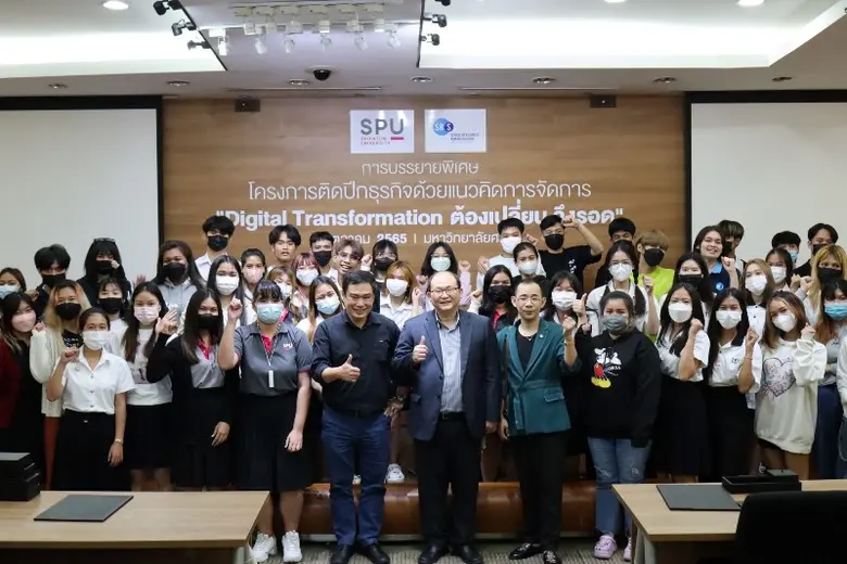 สาขาวิชาการบริหารและการจัดการสมัยใหม่ คณะ...