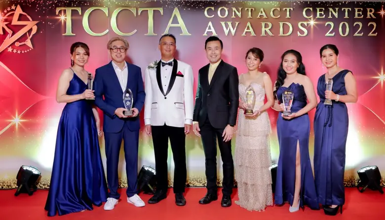 นายธีรวุธ ศุภพันธุ์ภิญโญ (ที่ 2 จากซ้าย) ...