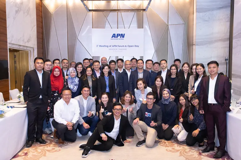 บริษัท เนชั่นแนล ไอทีเอ็มเอ๊กซ์ จำกัด หรื...