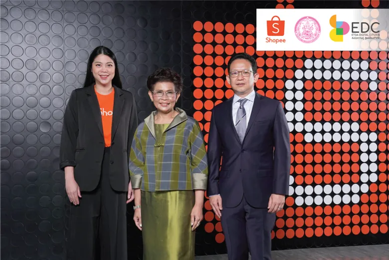 'ช้อปปี้' กับภารกิจสร้างพื้นที่โลกออนไลน์ให้ทุกคน ภายใต้โครงการ #ShopeeTogether ร่วมกันสู่ความยั่งยืน ร่วมเฉลิมฉลองแคมเปญใหญ่แห่งปี Shopee 11.11 ลด ใหญ่ มาก