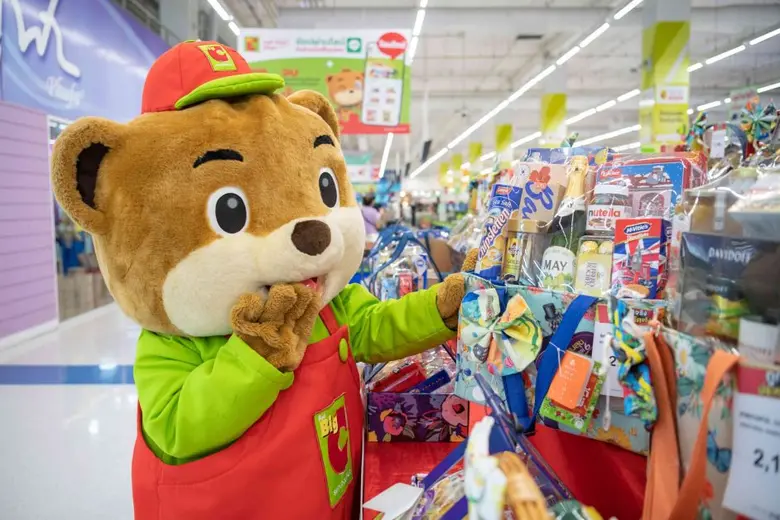 บิ๊กซี ส่งแคมเปญ "สวัสดีปีใหม่ สุขได้..ไม่รู้จบ"  จัดโปรโมชั่นกระเช้าของขวัญราคาพิเศษ ตั้งเป้าโกยยอดขาย 1,000 ล้านบาท