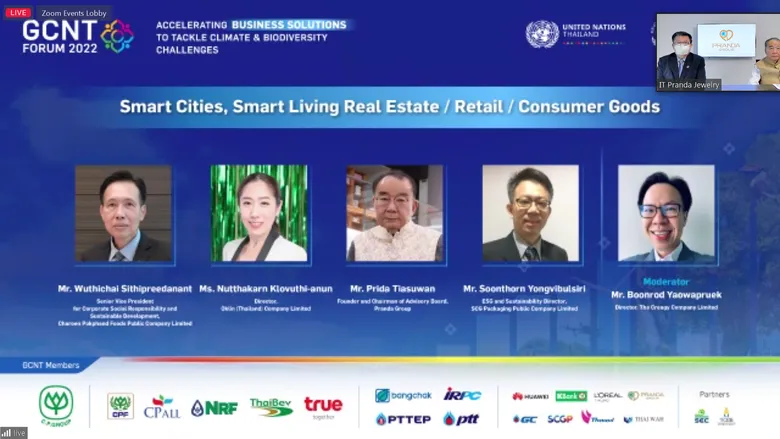 แพรนด้า จิวเวลรี่ ร่วมประกาศเจตนารมณ์ แก้ปัญหาสภาวะโลกร้อนบนเวที GCNT Forum 2022
