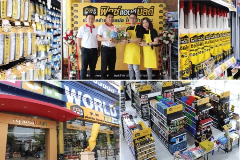 TOA ลุยเปิด 'FIX&BUILD' สาขาใหม่ 'ส.รุ่งเรืองเพนท์' ถูก ครบ จบที่เดียว