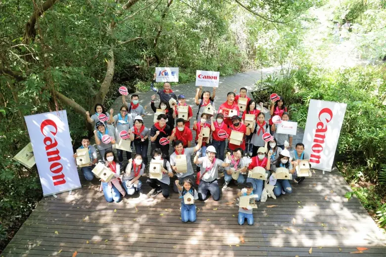 แคนนอน จัดกิจกรรม "Canon Bird Branch Proj...