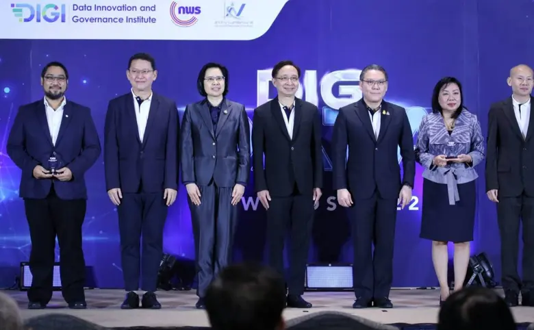 นายฉันทานนท์ วรรณเขจร เลขาธิการสำนักงานเศ...