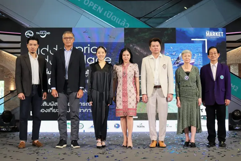 คุณฐาปนีย์ เกียรติไพบูลย์ รองผู้ว่าการด้า...