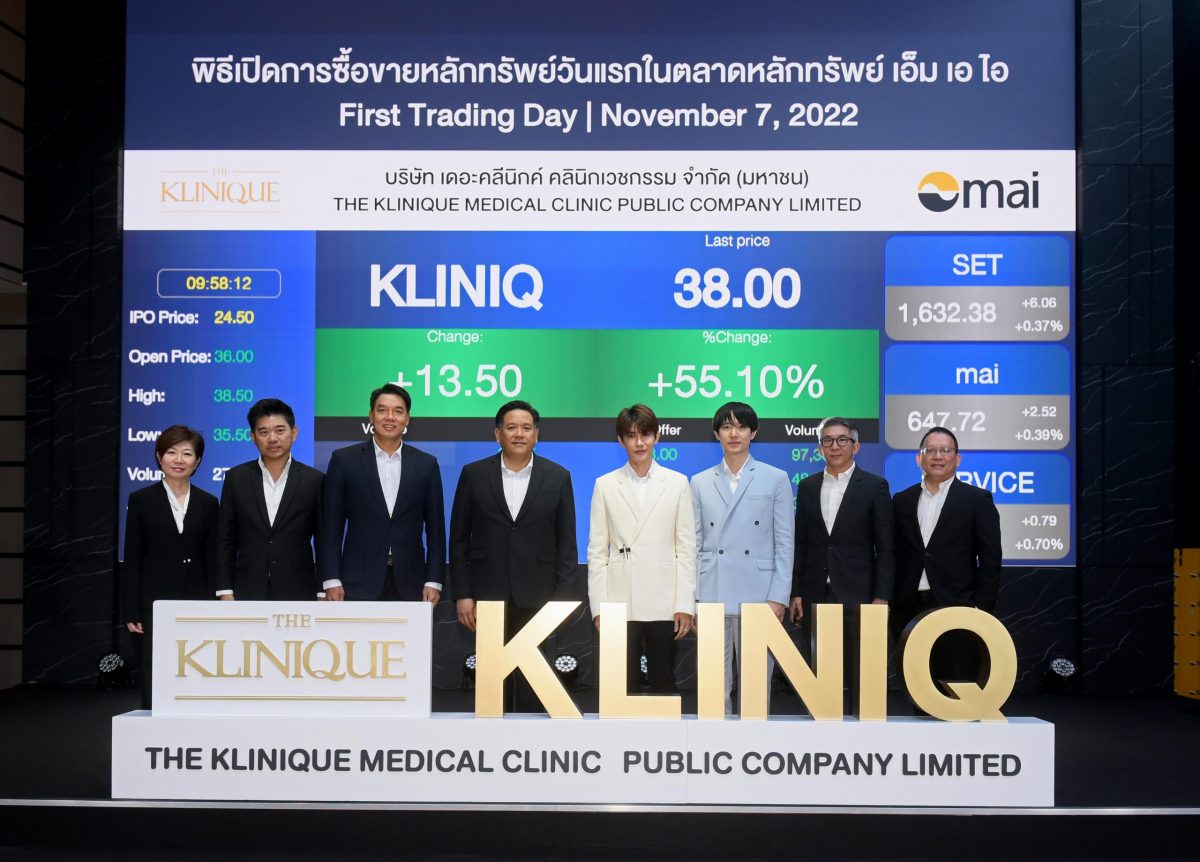 แมนพงศ์ เสนาณรงค์ รองผู้จัดการ หัวหน้าสาย...