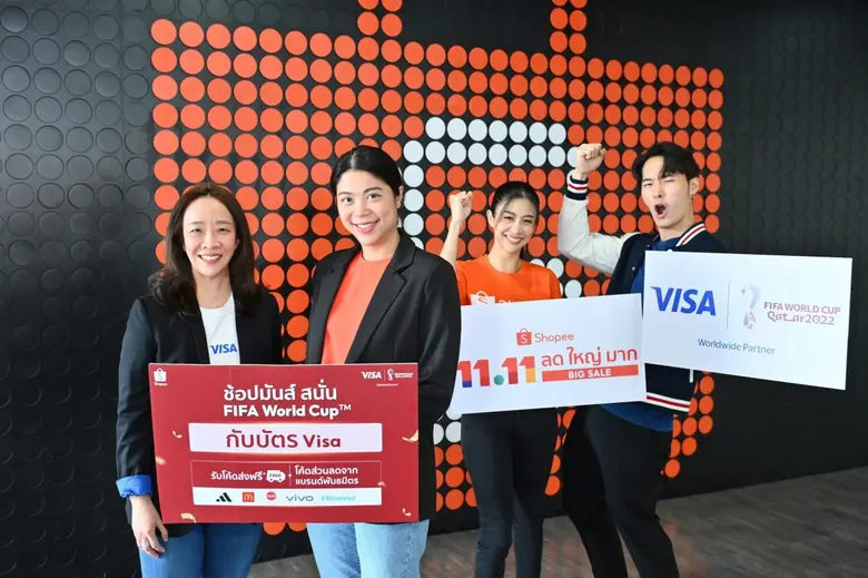 ลุ้น เชียร์ ช้อป รับมหกรรมบอลโลก ไปกับ วีซ่า และ ช้อปปี้ ใน Shopee x Visa Shop of the Match ช้อปมันส์ สนั่น FIFA World Cup(TM)