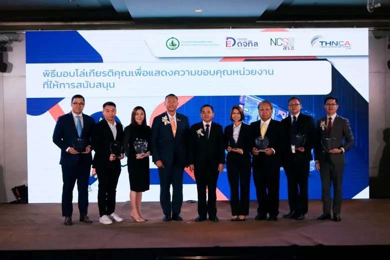 ดร.ศุภกร กังพิศดาร กรรมการผู้จัดการ บริษั...