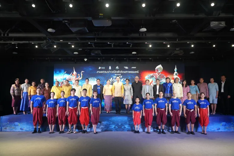 วธ.ร่วมเปิดตัว "โขนภาพยนตร์ หนุมาน WHITE MONKEY" ถ่ายทอดเรื่องราวโขนรามเกียรติ์ ในรูปแบบภาพยนตร์ สนุก ตื่นเต้น เน้นเทคนิคพิเศษเข้าถึงคนรุ่นใหม่