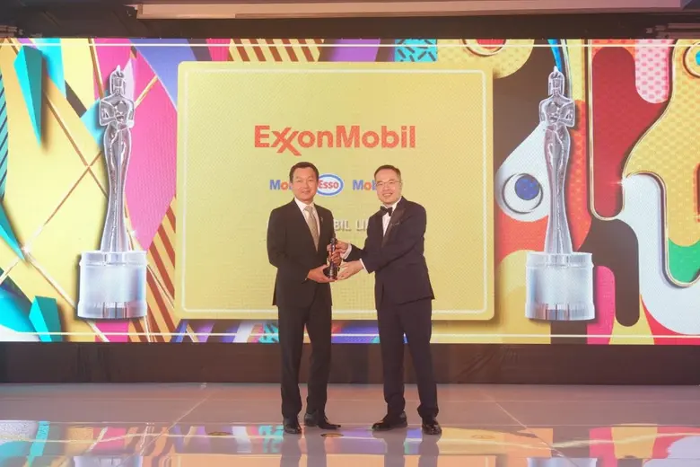 บริษัท เอ็กซอนโมบิล จำกัด รับรางวัล หนึ่ง...