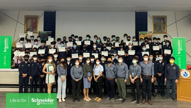 ชไนเดอร์ อิเล็คทริค (Schneider Electric) ...