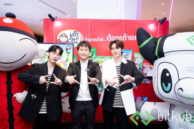 Bitkub Chain และ เถ้าแก่น้อย สร้างปรากฏการณ์สุดฟินให้กับแฟน ๆ หยิ่น วอร์ กับ "Taokaenoi x Bitkub Yin War Exclusive Party"