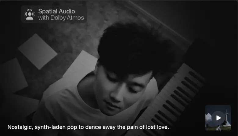 shakespearean tragedy เพลงใหม่ที่ทำให้คุณสามารถร้องไห้และเต้นไปพร้อมกันได้จาก chisun