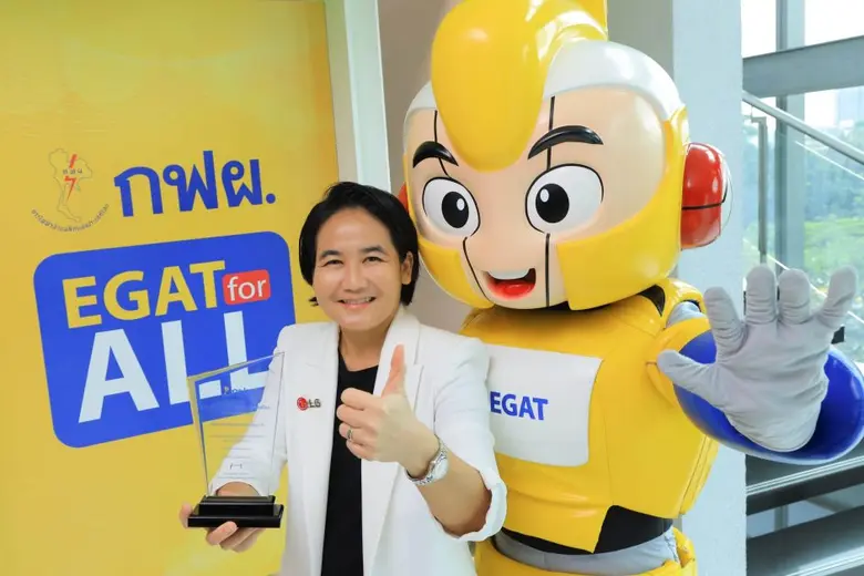 บริษัท แอลจี อีเลคทรอนิคส์ (ประเทศไทย) จำ...