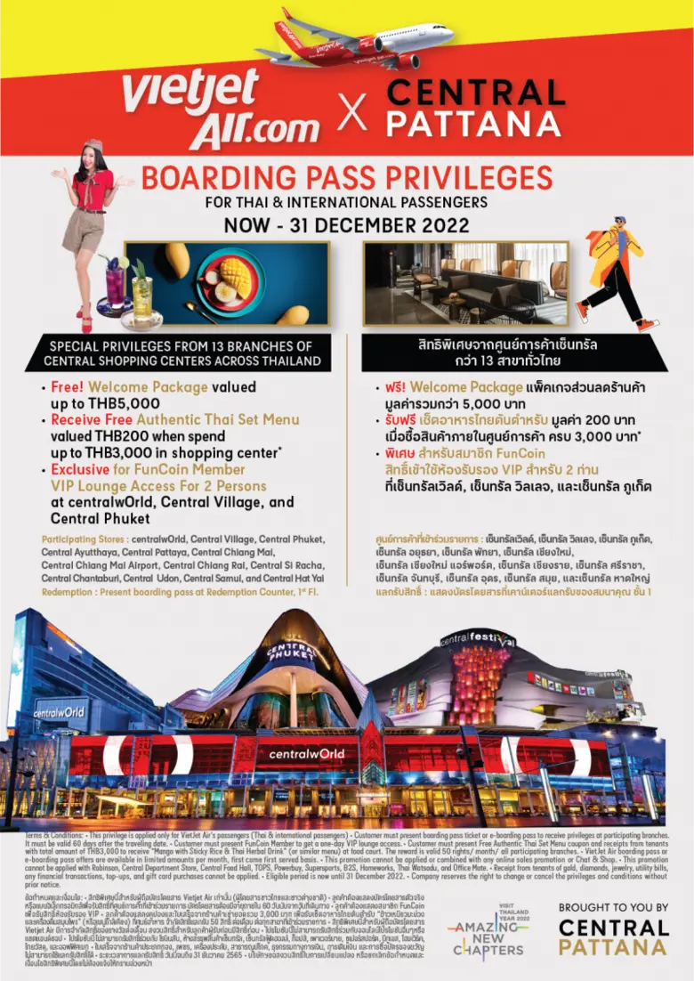 Central Pattana joins hands with 9 airlines and 2 apps to launch 'CENTRAL PATTANA X AIRLINE BOARDING PASS PRIVILEGES' campaign for tourists