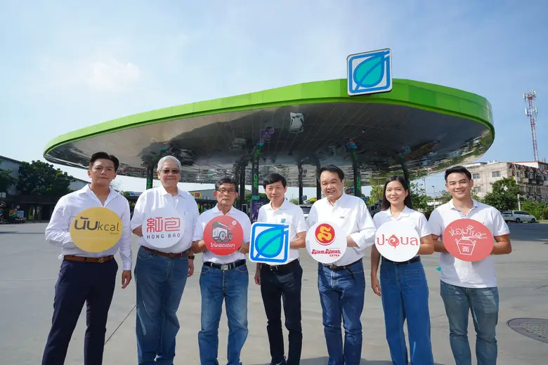 บางจากฯ เสริมความแกร่งธุรกิจ Non-oil จับมือ 6 แบรนด์ดัง ร่วมขยายสาขาในสถานีบริการน้ำมัน ปูพรมกว่า 130 สาขา ทั่วประเทศภายในปี 66