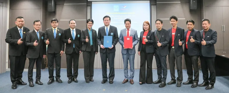 ไปรษณีย์ไทยเพิ่มฟังก์ชัน ผนึกกำลังการประปาส่วนภูมิภาค อ่าน - บันทึกค่าน้ำประปา พร้อมเพิ่มความสะดวกให้ประชาชนผ่านพี่ไปรฯ