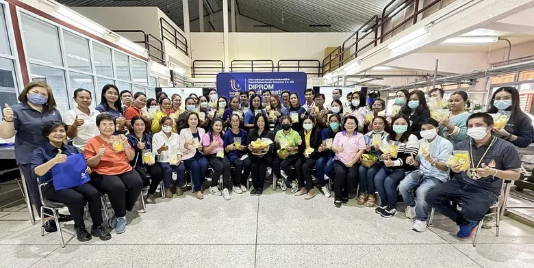 ดีพร้อม ลุยโครงการ DIPROM Fruit Creation หนุนเกษตรกร-วิสาหกิจชุมชนทั่วประเทศ สร้างมูลค่าเพิ่ม มะม่วง ฝรั่ง อะโวคาโด ยกระดับสู่ตลาดส่งออกผลไม้แปรรูปมูลค่ากว่า 2 หมื่นล้าน