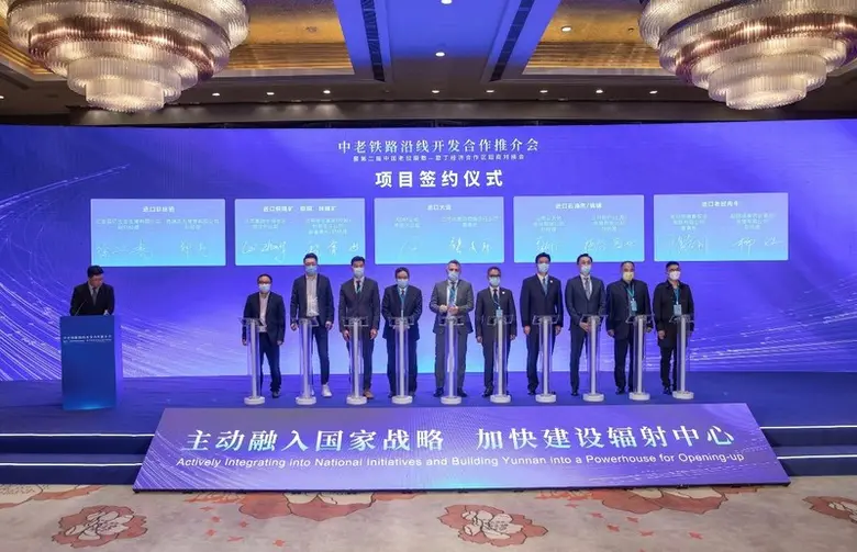 รายงานข่าวโดย Xinhuanet อวิ๋นเทียนหัว กรุ...