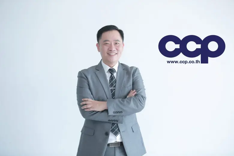 CCP เผยผลประกอบการไตรมาส 3/65 รายได้รวม 6...