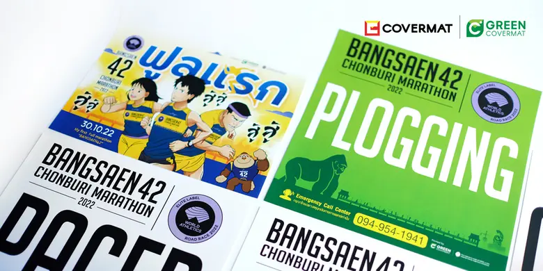 Green Covermat เปิดตัวครั้งยิ่งใหญ่ "วัสดุทางเลือกรักษ์โลก" จากหินปูนธรรมชาติ (LIMEX) ในงาน "BANGKOK AD & SIGN EXPO 2022"