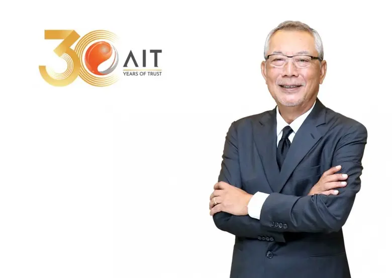 'บมจ. แอ็ดวานซ์อินฟอร์เมชั่นเทคโนโลยี' หร...