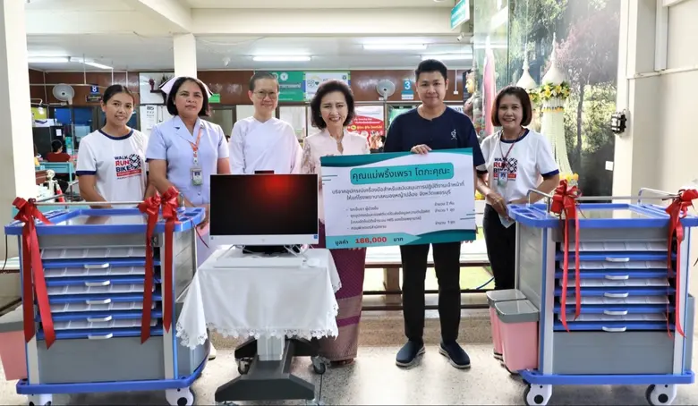 "พีไฟว์กรุ๊ป" บริจาคเครื่องมือการแพทย์ให้โรงพยาบาลหนองหญ้าปล้อง