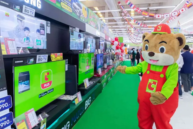 บิ๊กซี จัดเคมเปญ "Big C Big Power เชียร์สนุกแจกสนั่นทุกสัปดาห์" ส่งท้ายปี