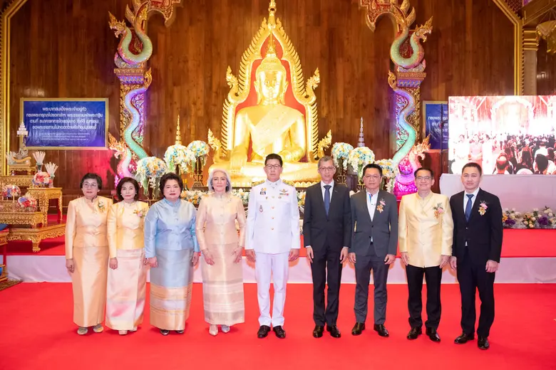 พระบาทสมเด็จพระปรเมนทรรามาธิบดีศรีสินทรมห...