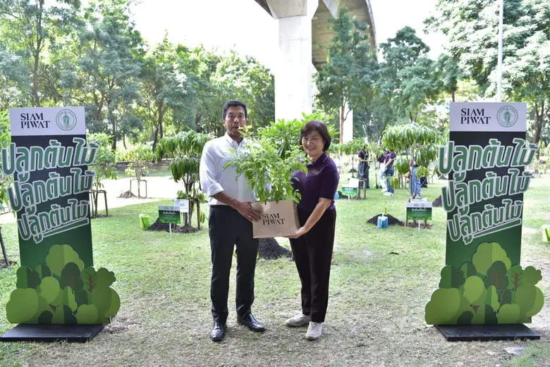 สยามพิวรรธน์ เดินหน้าองค์กรต้นแบบด้านสิ่งแวดล้อม เนรมิตแคมเปญ "Citizen of Earth by Siam Piwat" มอบต้นไม้ให้กทม. ช่วยฟื้นฟูพื้นที่สีเขียวอย่างยั่งยืนและส่งต่อโลกที่น่าอยู่