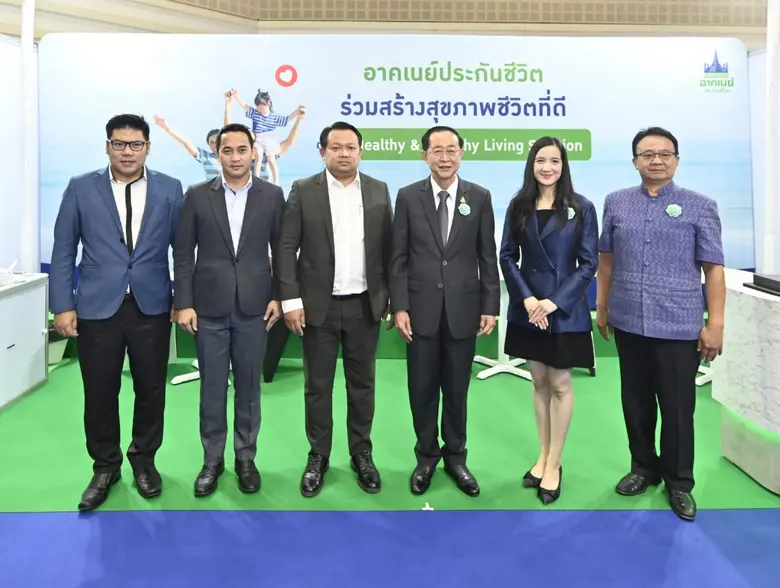 นายอาคม เติมพิทยาไพสิฐ รัฐมนตรีว่าการกระท...