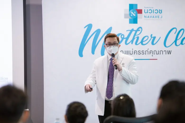 "โรงพยาบาลนวเวช" โรงพยาบาลย่านเกษตรนวมินท...