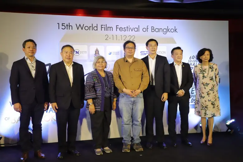 เทศกาลภาพยนตร์นานาชาติยิ่งใหญ่ที่สุดในภูม...