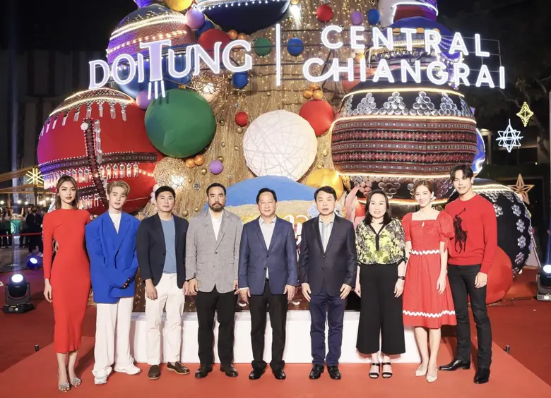 ศูนย์การค้าเซ็นทรัล เชียงราย ร่วมกับ มูลน...