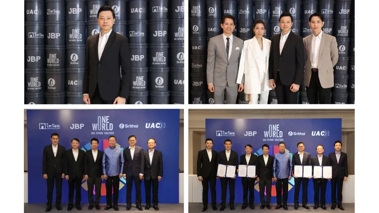 เจบีพี ผนึกกำลังพันธมิตรทำดีเพื่อโลก ผลักดันการพัฒนาธุรกิจอย่างยั่งยืน ในโครงการ "One World One Future Together"