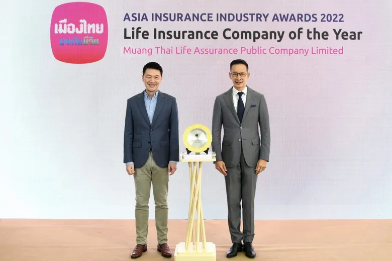 เมืองไทยประกันชีวิต คว้ารางวัลใหญ่ระดับสากล "Life Insurance Company of the Year 2022" จากงาน 26th Asia Insurance Industry Awards 2022 ประเทศสิงคโปร์