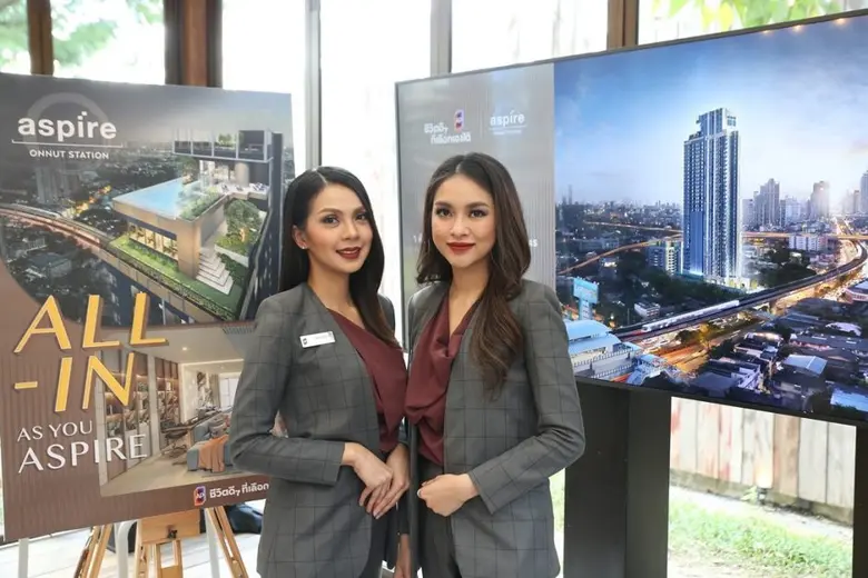 "ASPIRE อ่อนนุช สเตชั่น" แฟล็กชิปโมเดล The First "Exclusive ASPIRE" คอนโดใหม่หนึ่งเดียวติดถนนสุขุมวิท ใกล้ BTS อ่อนนุช