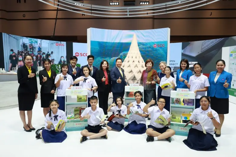 เอสซีจี โดย นิธิ ภัทรโชค กรรมการผู้จัดการ...