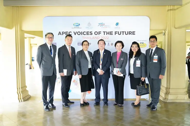 มหาวิทยาลัยศรีปทุม ในฐานะเจ้าภาพร่วมการจั...