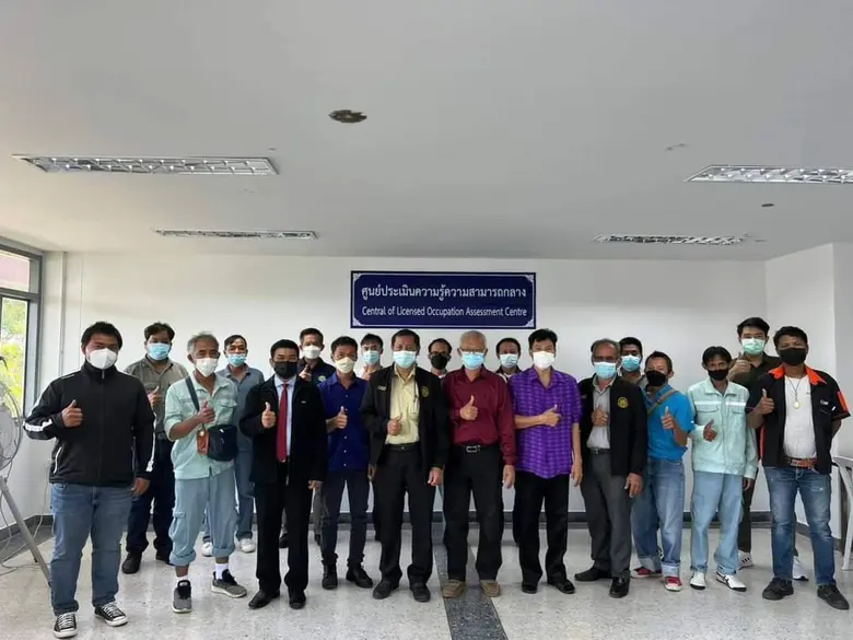 สำนักงานพัฒนาฝีมือแรงงานจันทบุรีมอบหมายให...