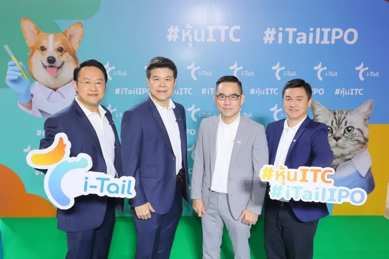 ไอ-เทล ผู้นำธุรกิจผลิตอาหารสัตว์เลี้ยงระดับโลกเดินหน้าโรดโชว์ เสนอขายหุ้นไอพีโอให้นักลงทุนรายย่อย 22-25 พ.ย.นี้