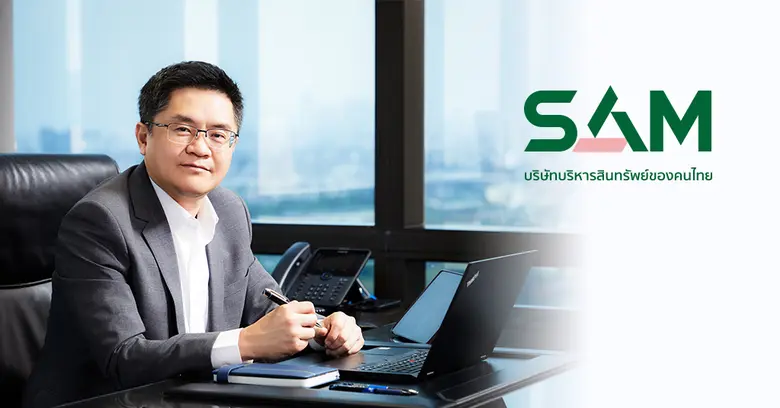 นายธรัฐพร เตชะกิจขจร กรรมการผู้จัดการ บริ...
