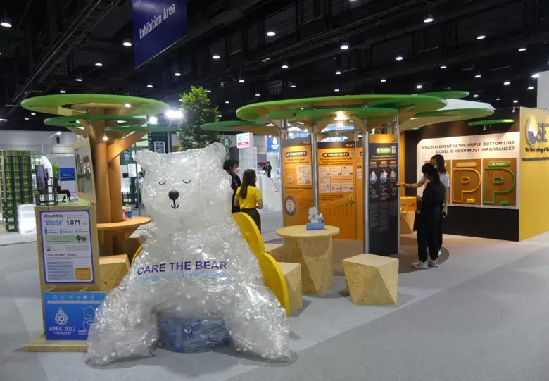 ตลาดหลักทรัพย์ฯ ชูศักยภาพตลาดทุนไทย พร้อมขับเคลื่อนสังคมคาร์บอนต่ำในการประชุมเอเปค 2565