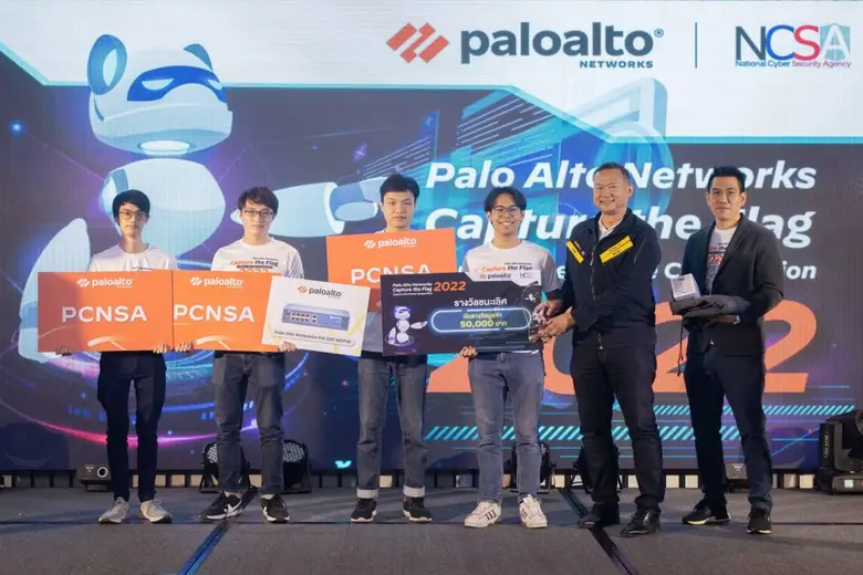 Palo Alto Networks designed the "Capture ...