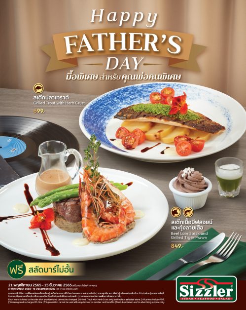 Sizzler, a leading healthy food restauran...