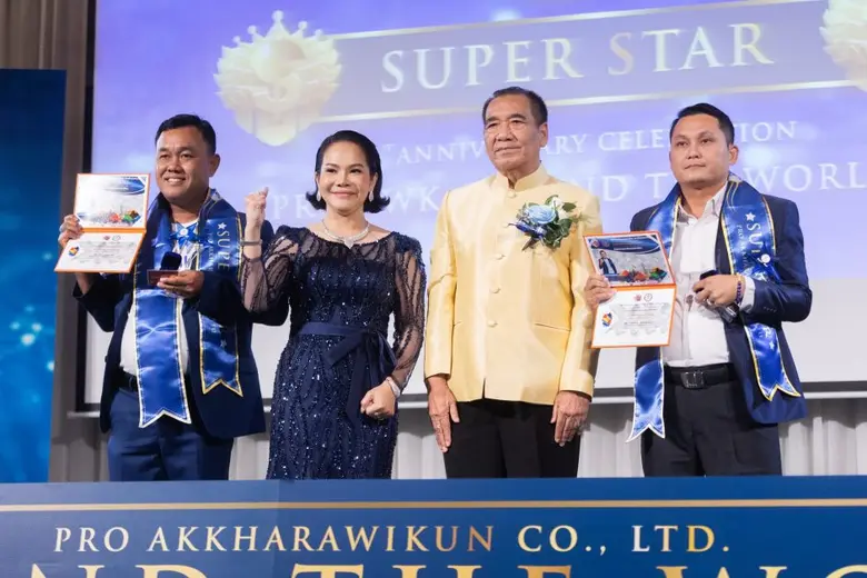 "โปร อัครวิกุล" จัดงานครบรอบ 1 ปี ภายในคอ...