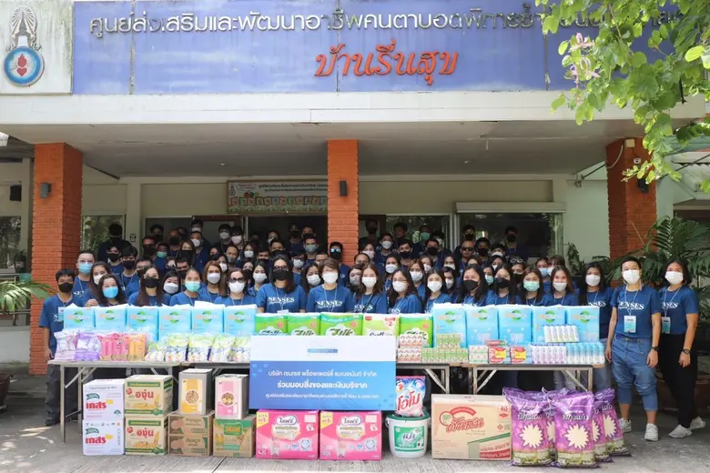 บริษัท เซนเซส พร็อพเพอร์ตี้ แมเนจเม้นท์ จ...