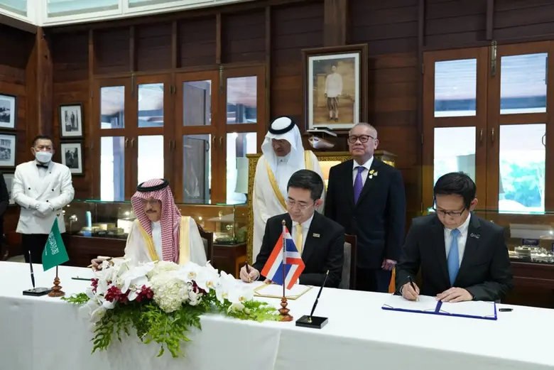ACWA Power, PTT Public Company Limited and Electricity Generating Authority of Thailand set to support Thailand's decarbonisation aspiration in green hydrogen and derivatives development Project